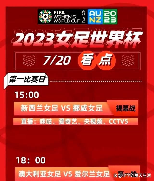 据悉《拓星者》将于今年内登陆国内大银幕与观众见面